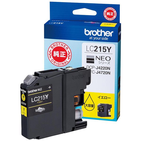 brother(ブラザー) 【純正】 LC215Y 【ブラザー純正】 インクカートリッジ イエロー (大容量) | ブラザー工業 | 01