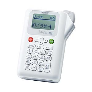 brother(ブラザー) ラベルライター 「ピータッチ」（テープ幅：12mmまで） PT-J100W（ホワイト） | ブラザー工業