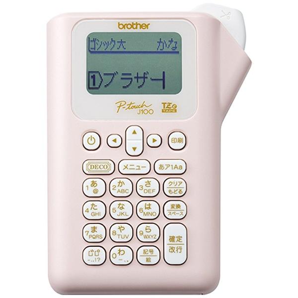 brother(ブラザー) ラベルライター 「ピータッチ」（テープ幅：12mmまで） PT-J100P（ライトピンク） | ブラザー工業 | 01