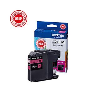 brother(ブラザー) 【純正】 LC21EM 【ブラザー純正】 インクカートリッジ マゼンタ 【864】 | ブラザー工業