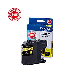 brother(ブラザー) 【純正】 LC21EY 【ブラザー純正】 インクカートリッジ イエロー | ブラザー工業