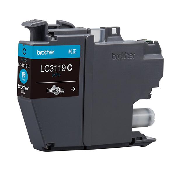 brother(ブラザー) 【純正】 LC3119C 【ブラザー純正】 インクカートリッジ シアン (大容量) | ブラザー工業 | 02