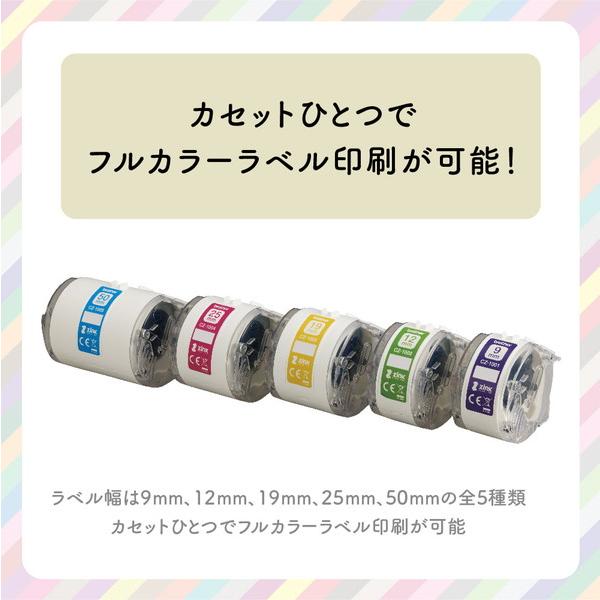 ブラザー工業 brother(ブラザー) ラベルライター「ピータッチ ブラザー工業 brother(ブラザー) ラベルライター「ピータッチ