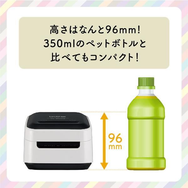 ブラザー工業 brother(ブラザー) ラベルライター「ピータッチ ブラザー工業 brother(ブラザー) ラベルライター「ピータッチ