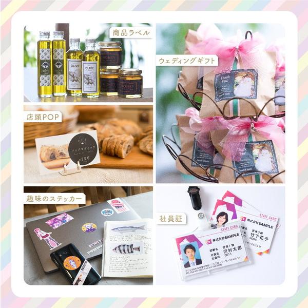 brother(ブラザー) ラベルライター「ピータッチカラー（P-TOUCH Color）」（テープ幅50mmまで）　VC-500W VC-500W | ブラザー工業 | 06