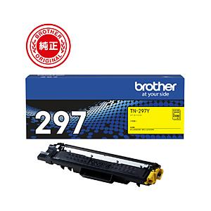 brother(ブラザー) 【純正トナー】TN-297Y 大容量トナーカートリッジ（イエロー） | ブラザー工業