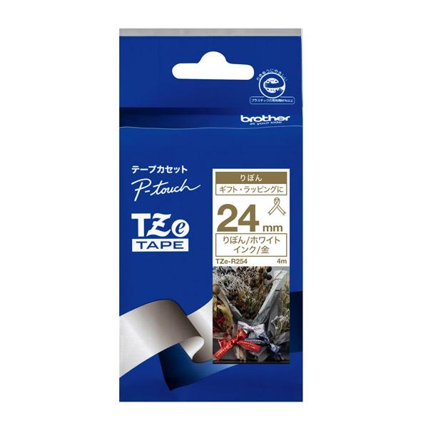 brother(ブラザー) 【ブラザー純正】ピータッチ リボンテープ TZe-R254 幅24mm (金文字/ホワイト) TZe TAPE ホワイト TZe-R254 ［金文字 /24mm幅］ | ブラザー工業 | 01