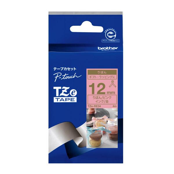 brother(ブラザー) 【ブラザー純正】ピータッチ リボンテープ TZe-RE34 幅12mm (金文字/ピンク) TZe TAPE ピンク TZe-RE34 ［金文字 /12mm幅］ | ブラザー工業 | 01