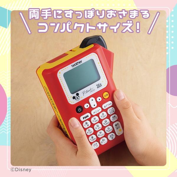 brother(ブラザー) ラベルライター P-touch（ピータッチ）  ミッキーレッド PT-J100MCR 【864】 | ブラザー工業 | 03
