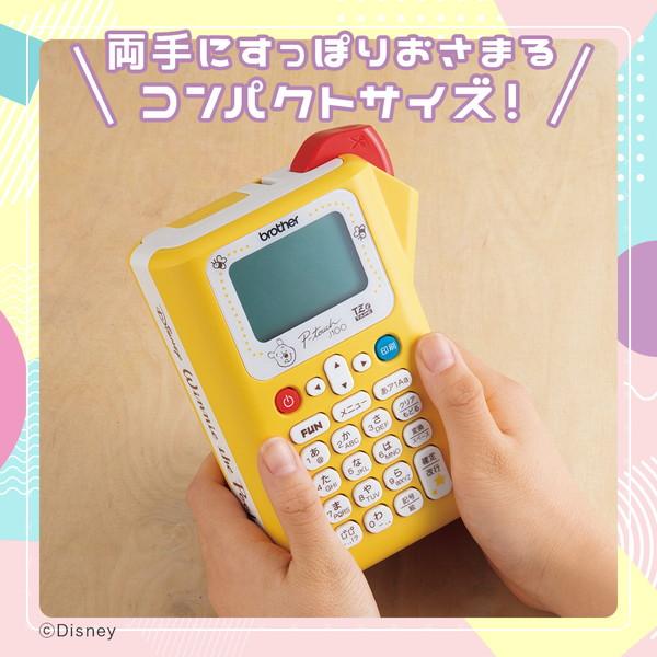 brother(ブラザー) ラベルライター P-touch（ピータッチ）  プーさんイエロー PT-J100PHY 【864】 | ブラザー工業 | 03