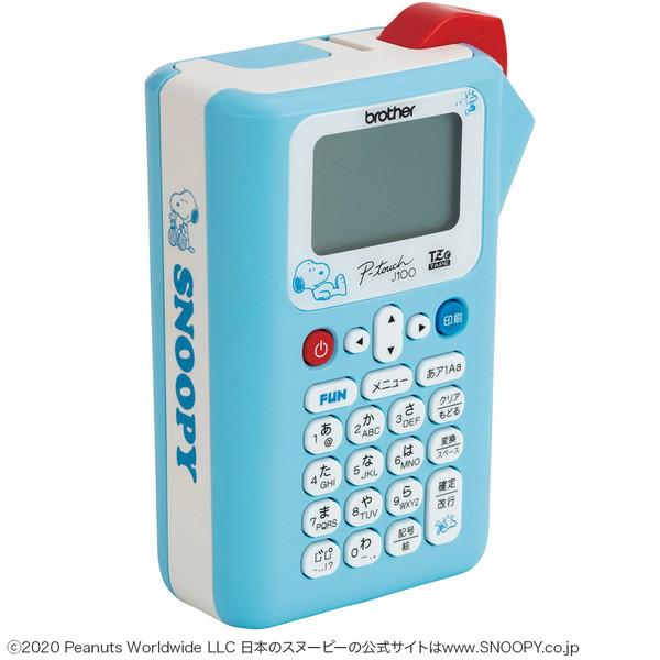 brother(ブラザー) ラベルライター P-touch（ピータッチ）  スヌーピーライトブルー PT-J100SNL | ブラザー工業 | 02