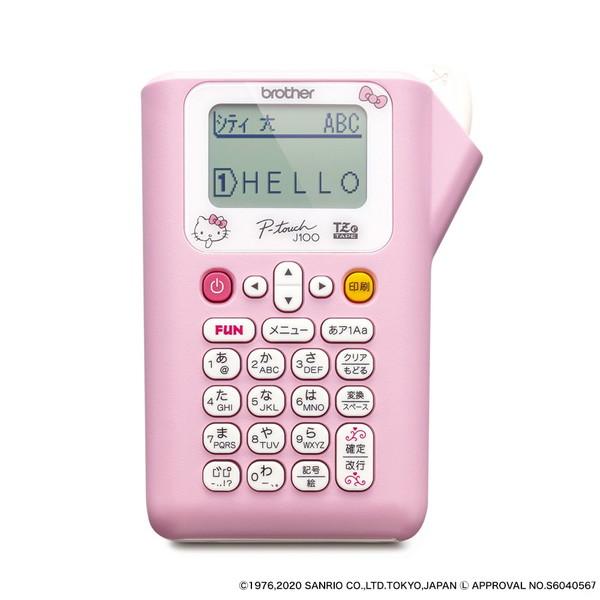brother(ブラザー) ラベルライター P-touch（ピータッチ）  キティピンク PT-J100KTP | ブラザー工業
