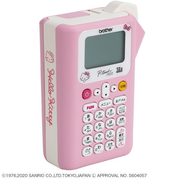brother(ブラザー) ラベルライター P-touch（ピータッチ）  キティピンク PT-J100KTP | ブラザー工業 | 02