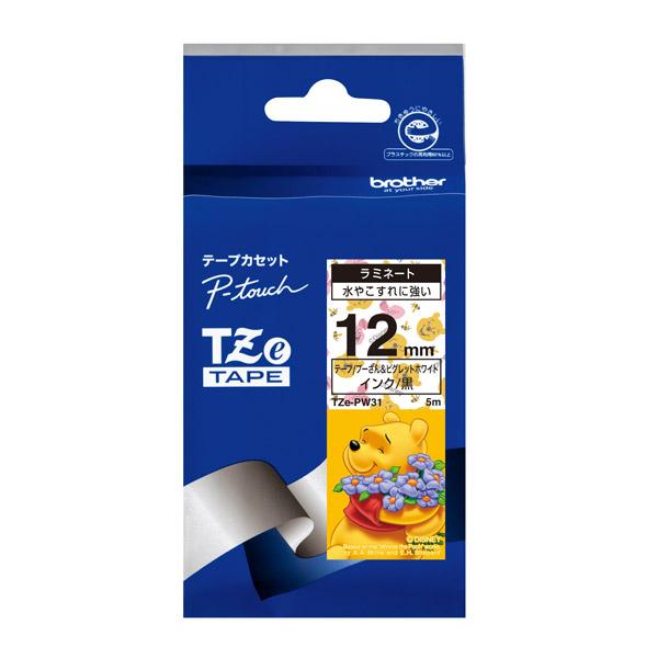 【ブラザー純正】ピータッチ ラミネートテープ TZe-PW31 幅12mm (黒文字/プーさん＆ピグレットホワイト)  プーさん＆ピグレットホワイト TZe-PW31 ［黒文字 /… | ブラザー工業 | 01