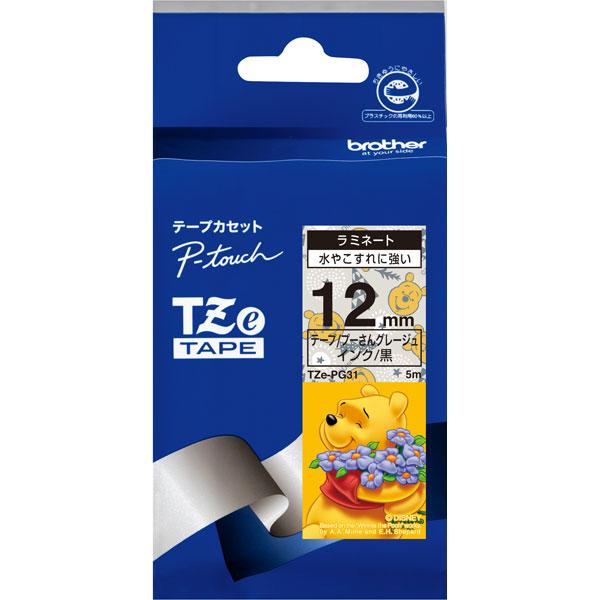【ブラザー純正】ピータッチ ラミネートテープ TZe-PG31 幅12mm (黒文字/プーさんグレージュ)  プーさんグレージュ TZe-PG31 ［黒文字 /12mm幅］ | ブラザー工業 | 01