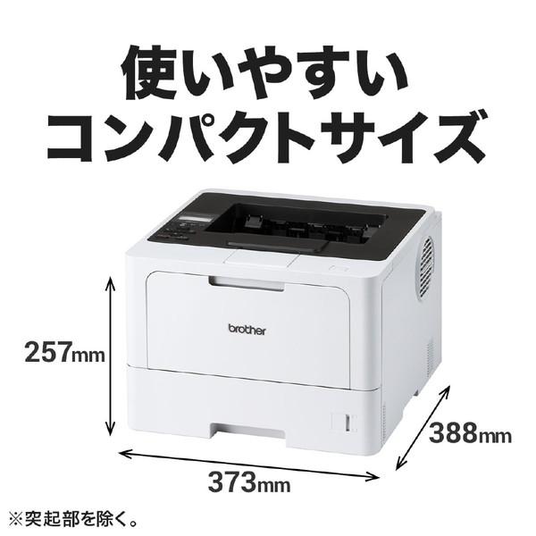 ブラザー工業 brother(ブラザー) HL-L5210DW モノクロレーザー