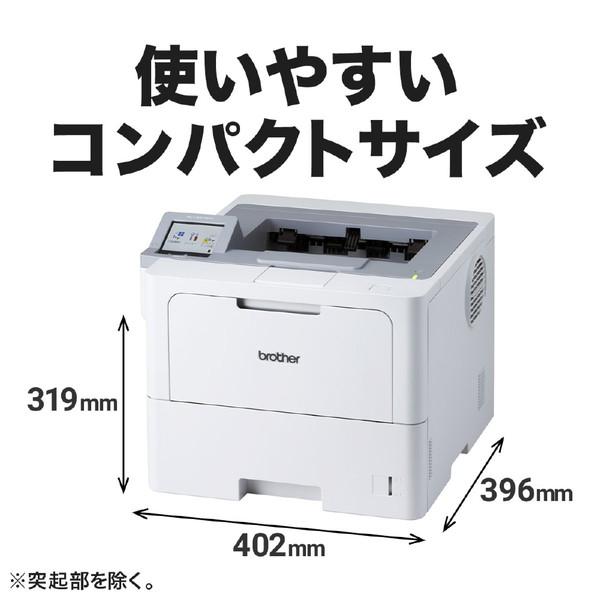 brother(ブラザー) HL-L6310DW モノクロレーザープリンター JUSTIO(ジャスティオ)  ［A4サイズ］ | ブラザー工業 | 01