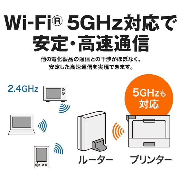 brother(ブラザー) HL-L3240CDW 4色カラーレーザープリンター JUSTIO(ジャスティオ)  ［はがき〜A4］ | ブラザー工業 | 10