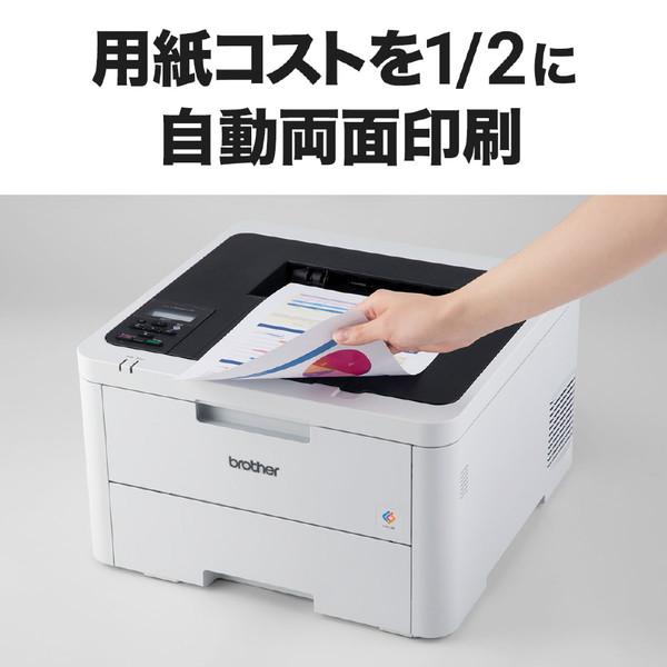 brother(ブラザー) HL-L3240CDW 4色カラーレーザープリンター JUSTIO(ジャスティオ)  ［はがき〜A4］ | ブラザー工業 | 05