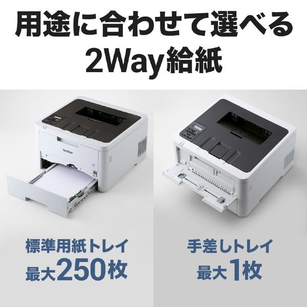 brother(ブラザー) HL-L3240CDW 4色カラーレーザープリンター JUSTIO(ジャスティオ)  ［はがき〜A4］ | ブラザー工業 | 06