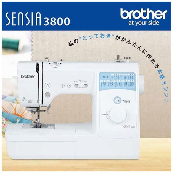 ブラザー工業 brother(ブラザー) コンピュータミシン SENSIA
