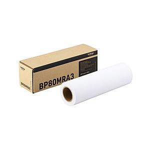 brother(ブラザー) 〔インクジェット〕MFC-J7700CDW専用 インクジェットロール紙(マット仕上げ) [297mmｘ18m /1巻]  BP80MRA3 ［A4］ 【864】 | ブラザー工業