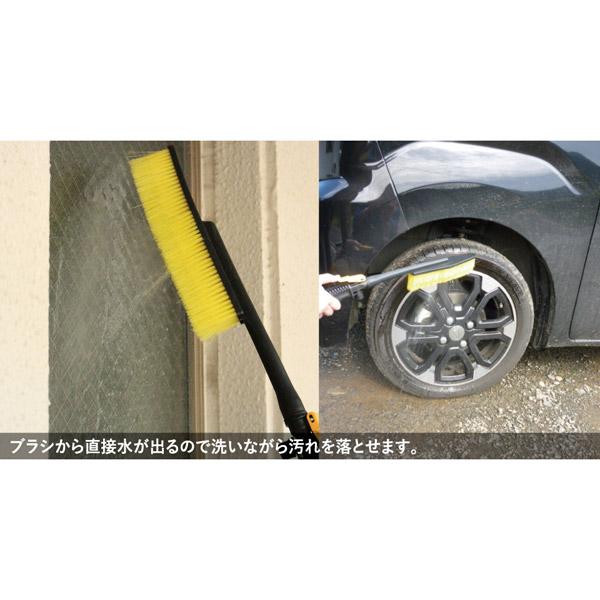 マルハチ産業 お掃除用ポンプ式水圧クリーナー ウォッシュ ＆ クリーン EX 7L 3050191 |  | 03