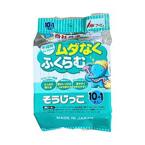 アイム そうじっこ　そうじ機用取り替えパック　各社共通タイプ10＋1枚 | 