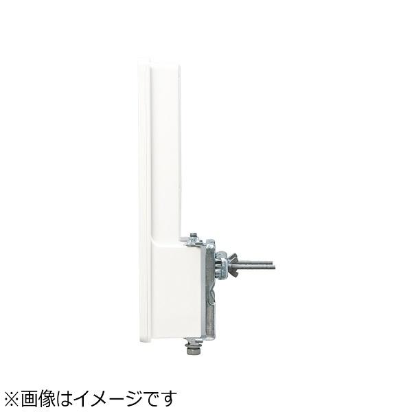 マスプロアンテナ 地上デジタル放送対応UHF壁面取付用アンテナ U2SWLC3 ウォームホワイト【強電界地域用】|y-sofmap|03