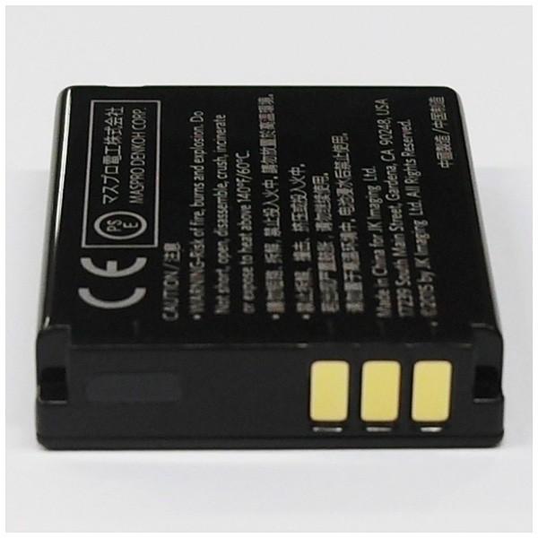 Kodak(コダック) バッテリー LB080 | Kodak | 01