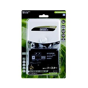 マスプロアンテナ UHF（地デジ）ブースター　電源分離型／利得切替式 SCUB45SS-P | マスプロ