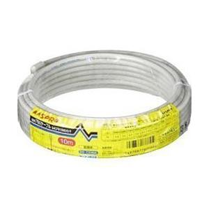 マスプロアンテナ S4CFB10M(H)-P(10mアンテナケーブル/直付未加工-直付未加工) | マスプロ