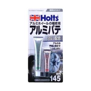 HOLTS アルミパテ MH145 | 