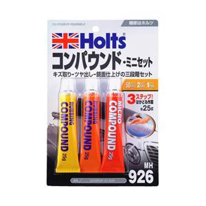HOLTS コンパウンド ミニセット MH926 | 