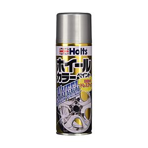 HOLTS 光沢・防錆効果 ホイールペイント 320ml  メタルクリア MH11301 | 