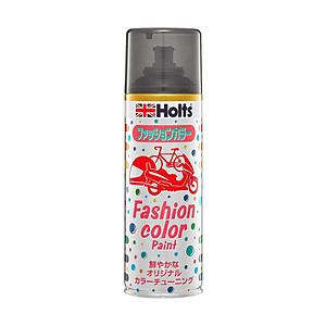 HOLTS ファッションカラー ファッションペイント 300ml  ブラック MH11436 | 