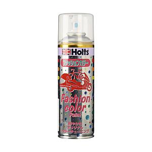 HOLTS ファッションカラー ファッションペイント 300ml  キャンディークリア MH11440 | 