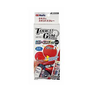 HOLTS タッチガン エアープラス 100ml   MH20011 | 