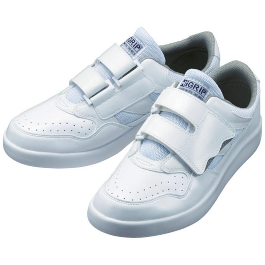 ミドリ安全 ミドリ安全 超耐滑軽量作業靴 ハイグリップ 25.5cm | ミドリ安全