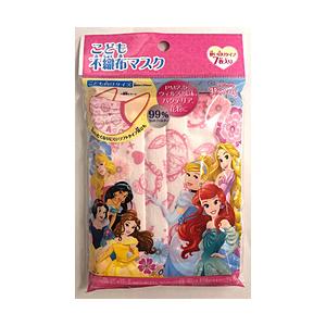 川本産業 不織布マスク 7枚  プリンセス | 