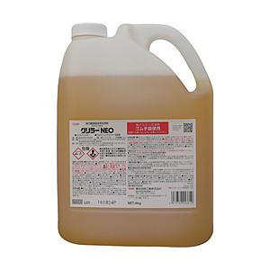 横浜油脂工業 Linda　グリラーNEO　4Kg／ボトル　QZ23 | 