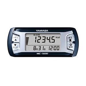 山佐時計計器 MC-500-N ネイビー 活動量計 「マイカロリー」 | 