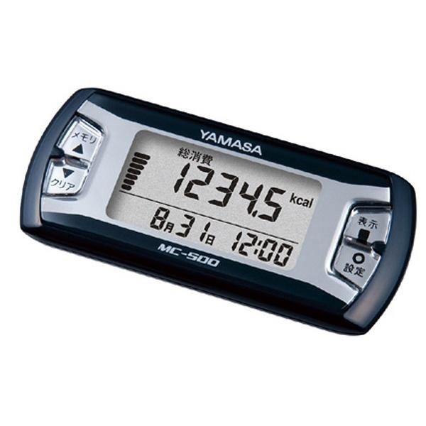 山佐時計計器 MC-500-N ネイビー 活動量計 「マイカロリー」 |  | 01