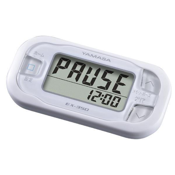 山佐時計計器 ポケット万歩　らくらくまんぽ EX-350W |  | 02