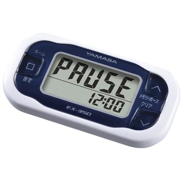山佐時計計器 ポケット万歩　らくらくまんぽ EX-350N |  | 01