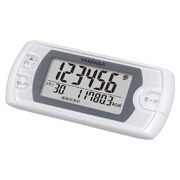 山佐時計計器 EX-500-W （ピュアホワイト）　万歩計 「ポケット万歩」 [振込不可] |  | 01