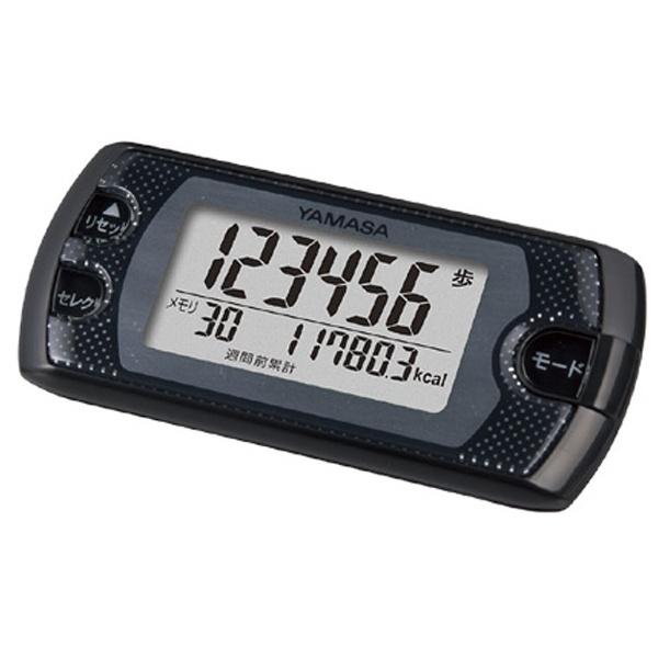 山佐時計計器 歩数計 「ポケット万歩」　EX-500-B パールブラック |  | 01