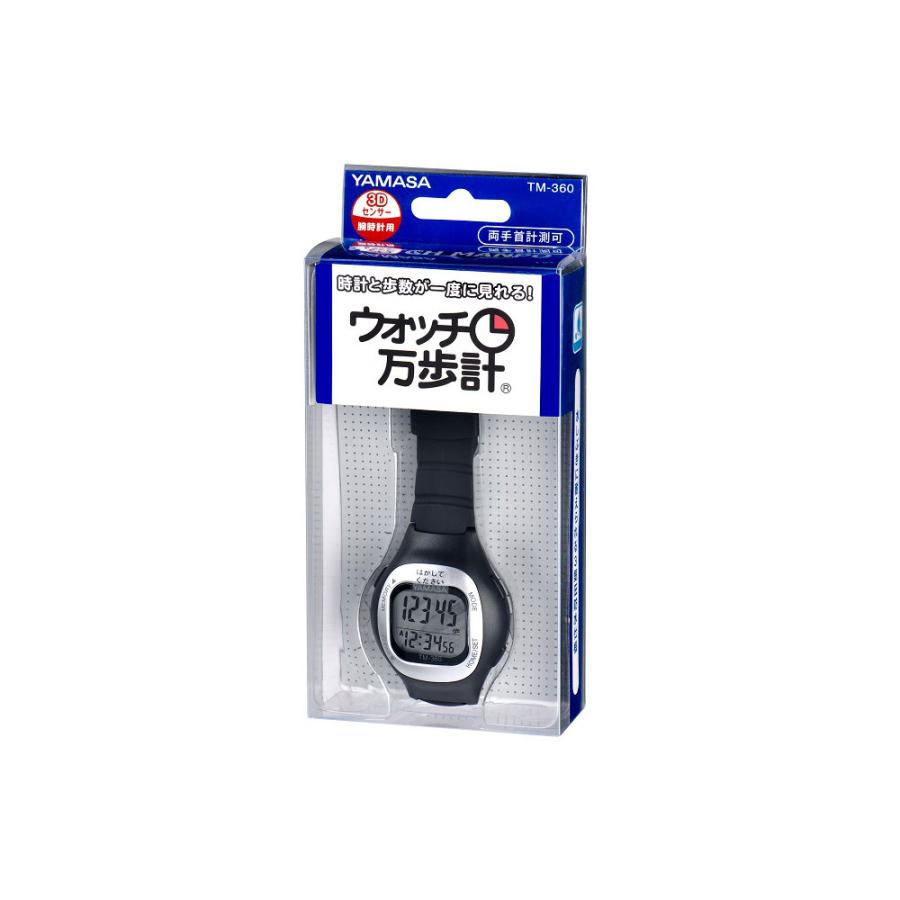 山佐時計計器 ウォッチ万歩計   TM360B |  | 02