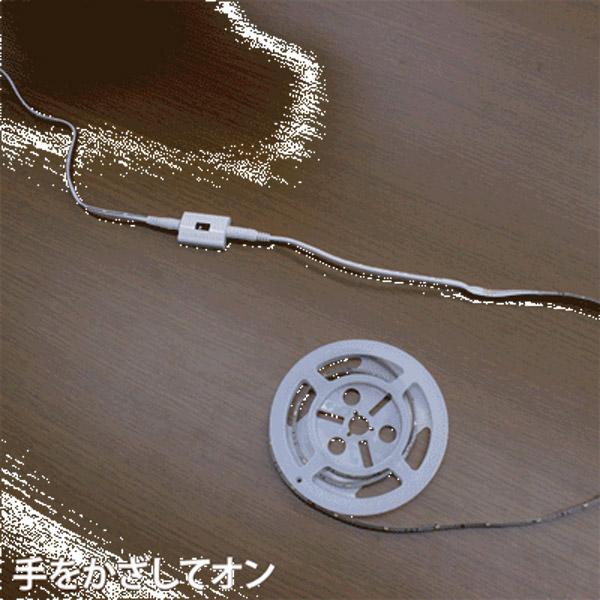 ユアサ 【AC電源】【非接触スイッチ】【1.2m】かんたんに貼れるLEDテープ YHL-120YS |  | 05