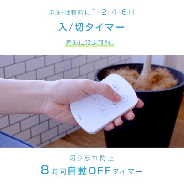 ユアサ コンパクト収納DCリビング扇風機  ホワイト YT-D3493EFR-W ［DCモーター搭載 /リモコン付き］ 【864】 |  | 09